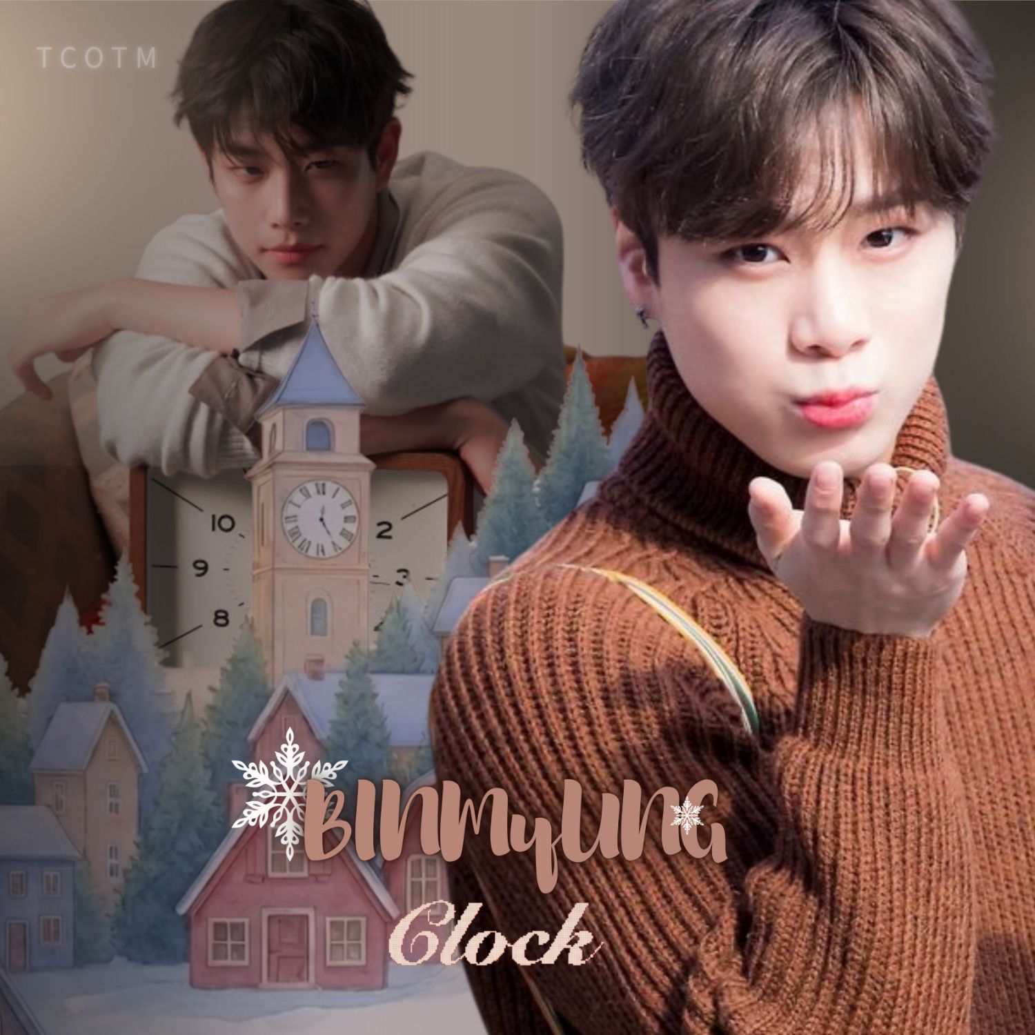 Recent activity shot of Moonbin (ASTRO)