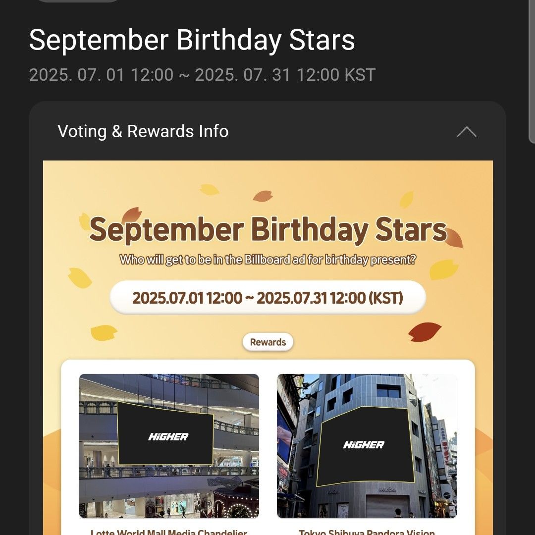 Recent activity shot of Felix (Stray Kids)