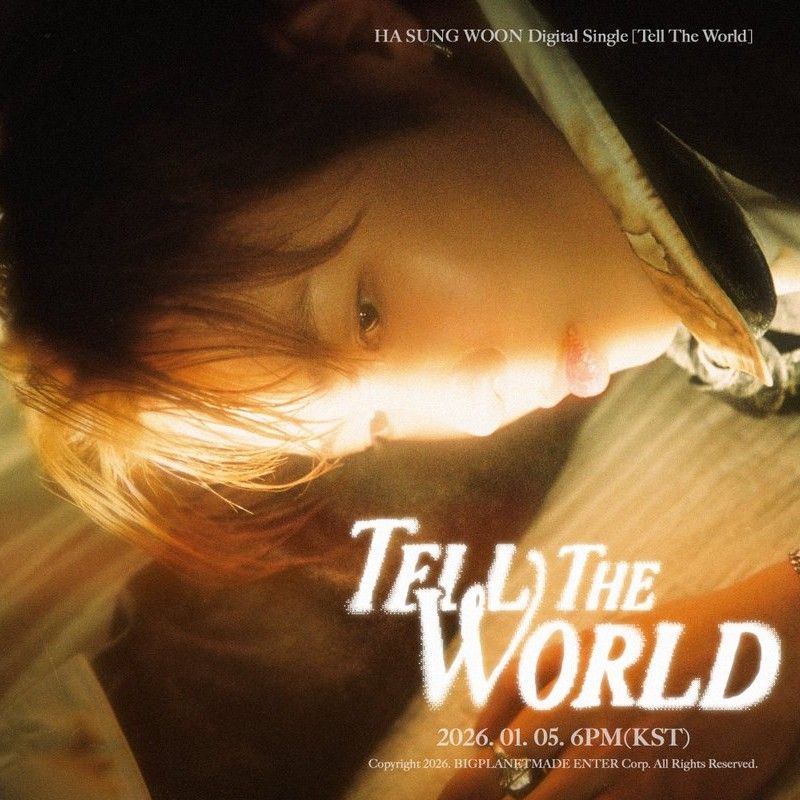 Latest photo of Ha Sungwoon