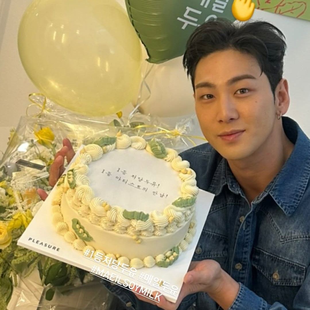 Recent activity shot of Baekho