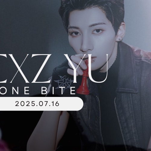 Yu (NEXZ)粉絲拍下的瞬間