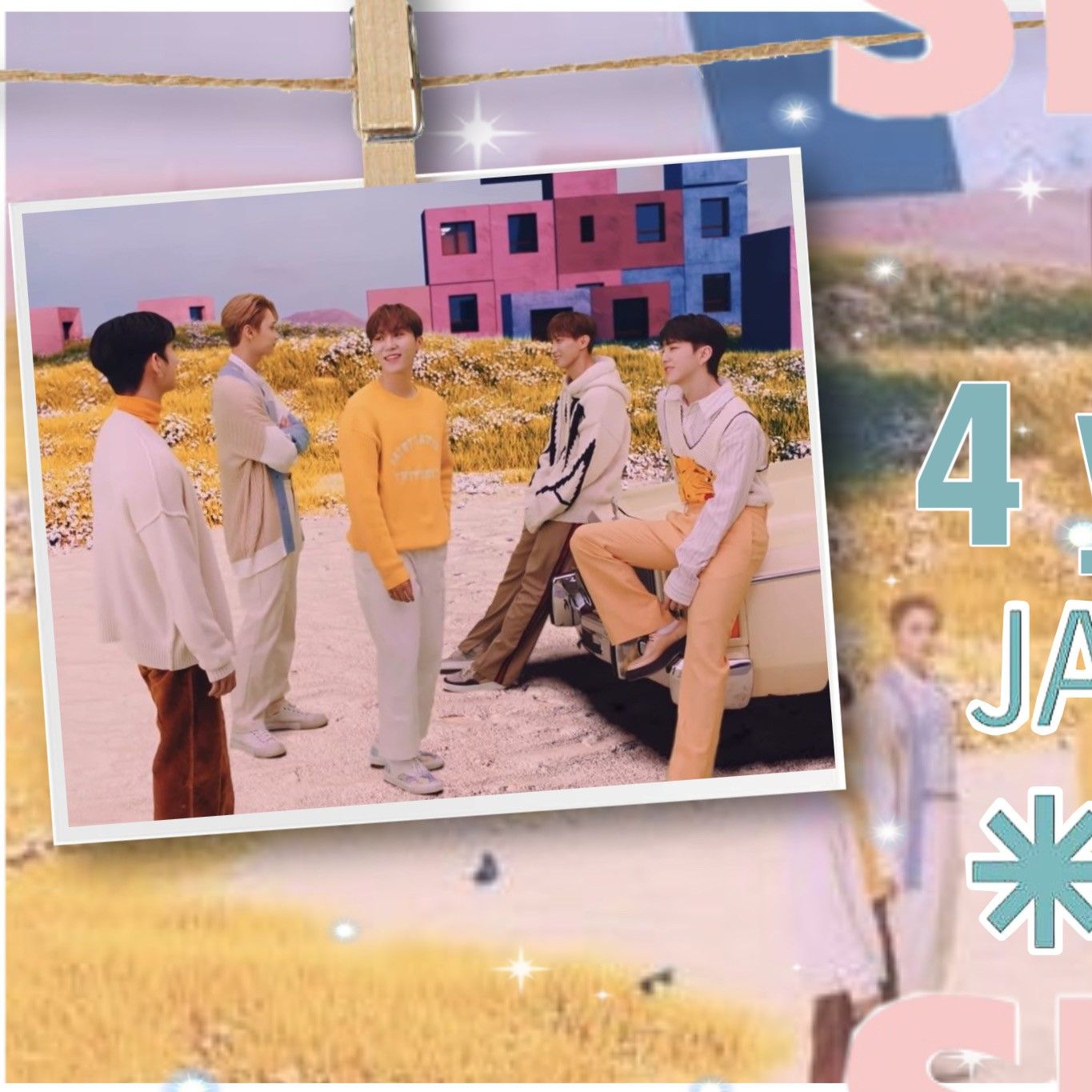 세븐틴 팬이 찍은 순간