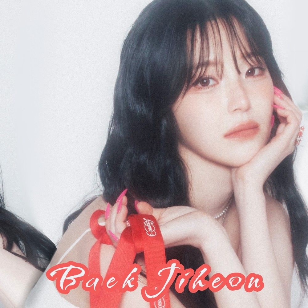 Latest photo of Baek Jiheon (fromis_9)