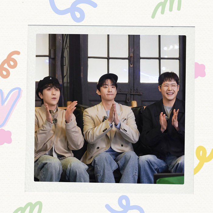 A moment captured by Gongchan (B1A4)'s fan