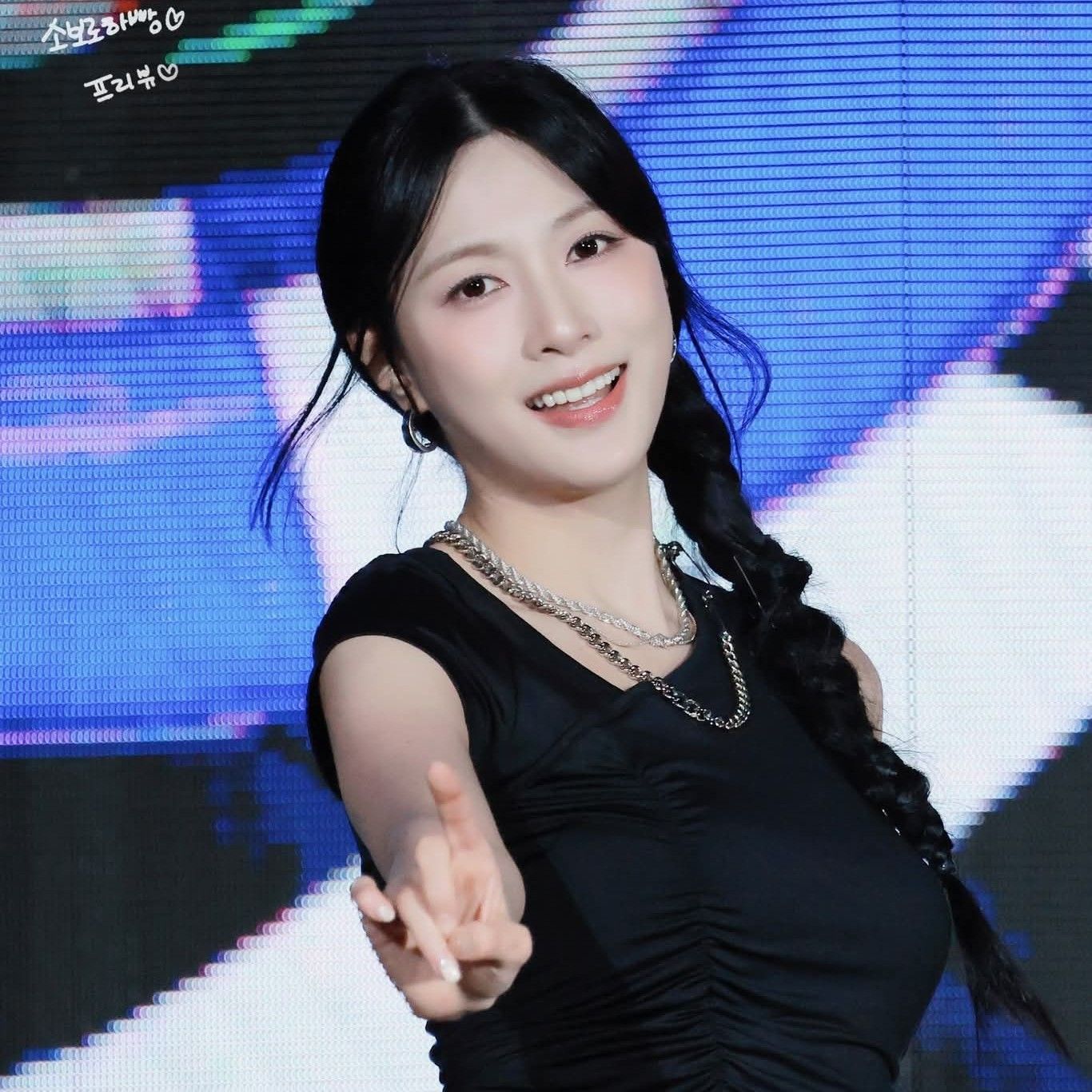 Recent activity shot of Oh Hayoung (Apink)
