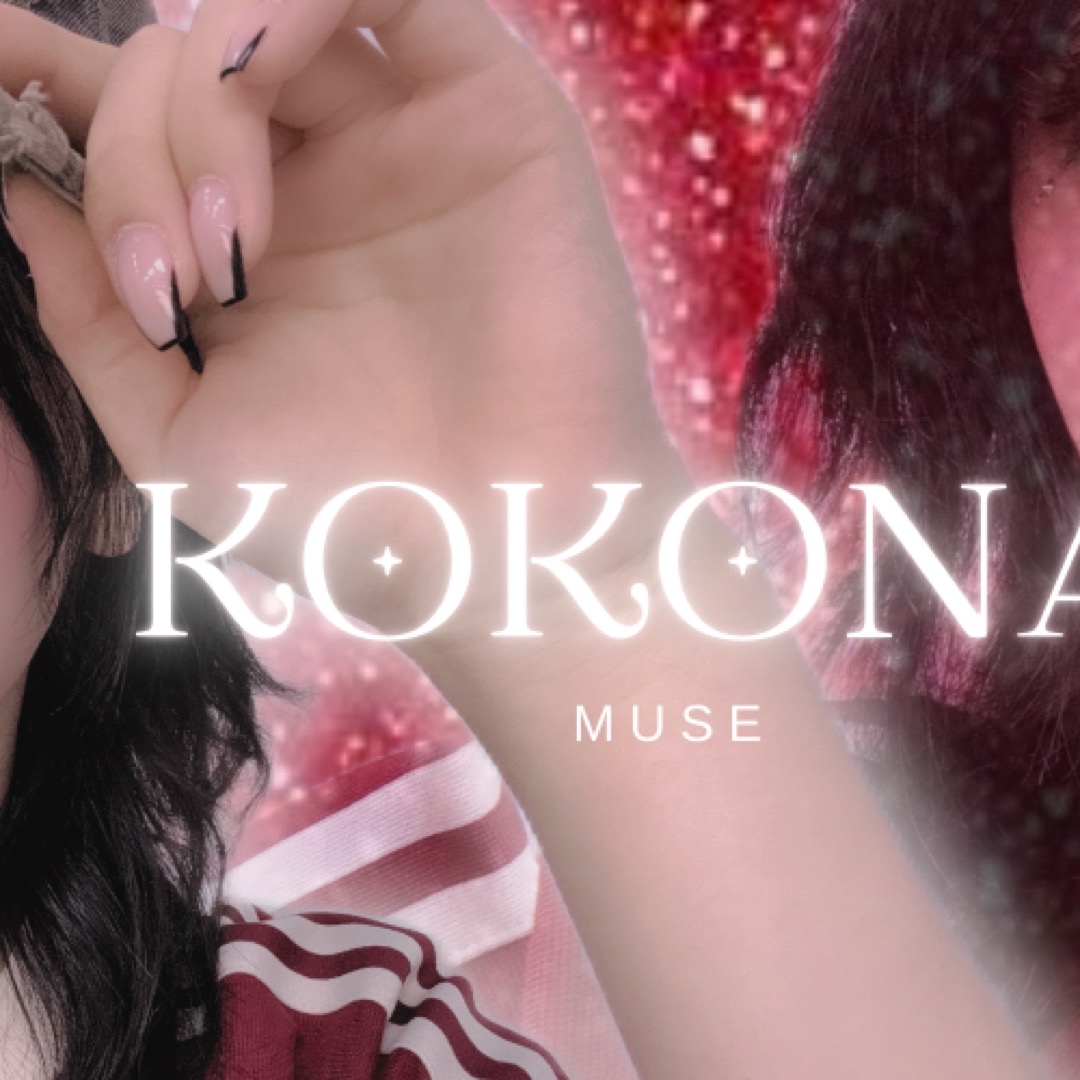 Latest photo of Sasaki Kokona (ME:I)