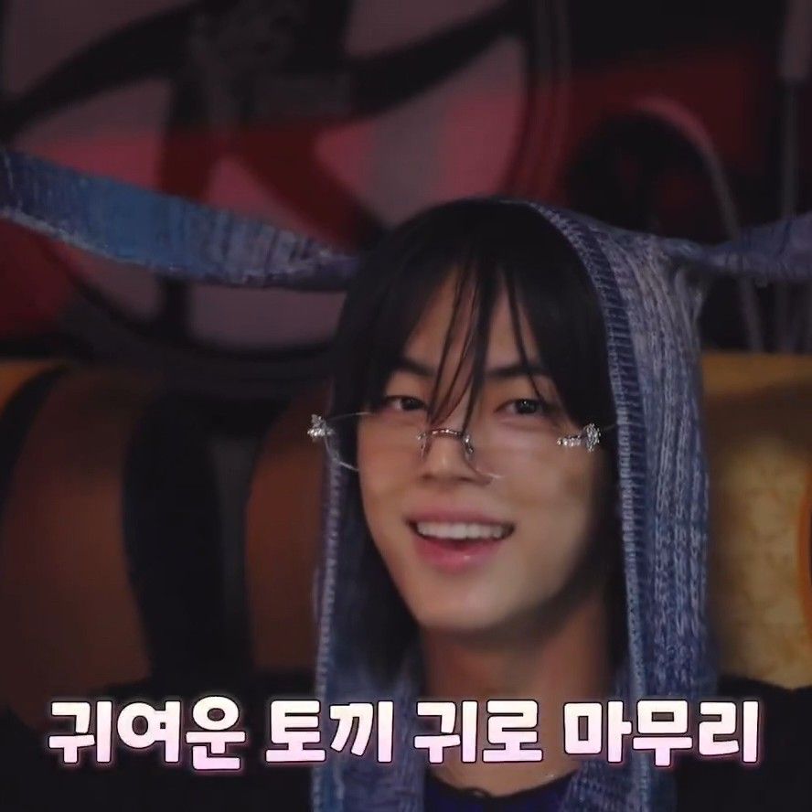 Latest photo of Dohoon (TWS)