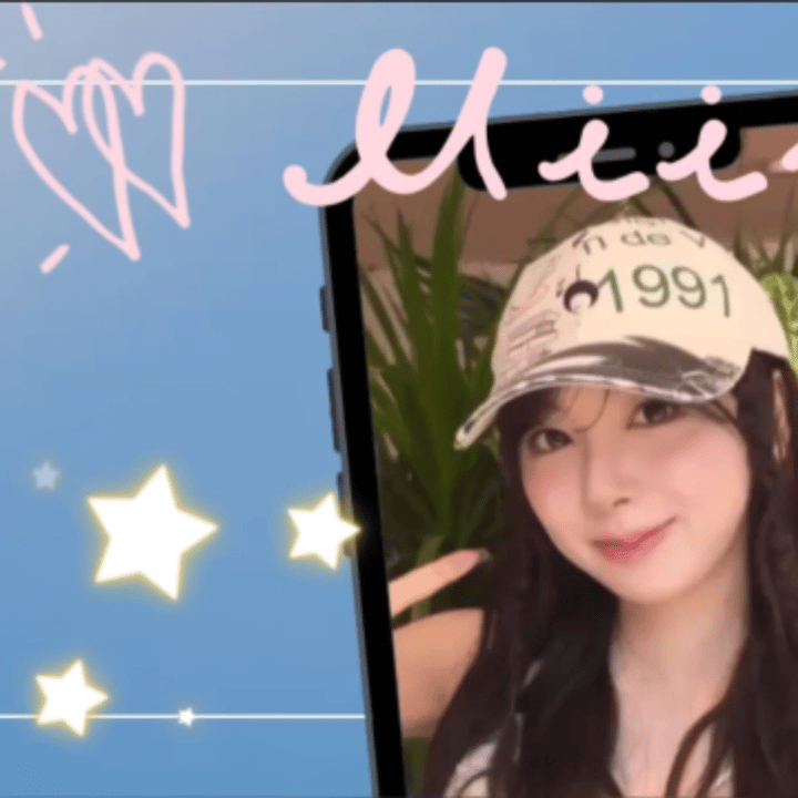 A moment captured by Miihi (NiziU)'s fan