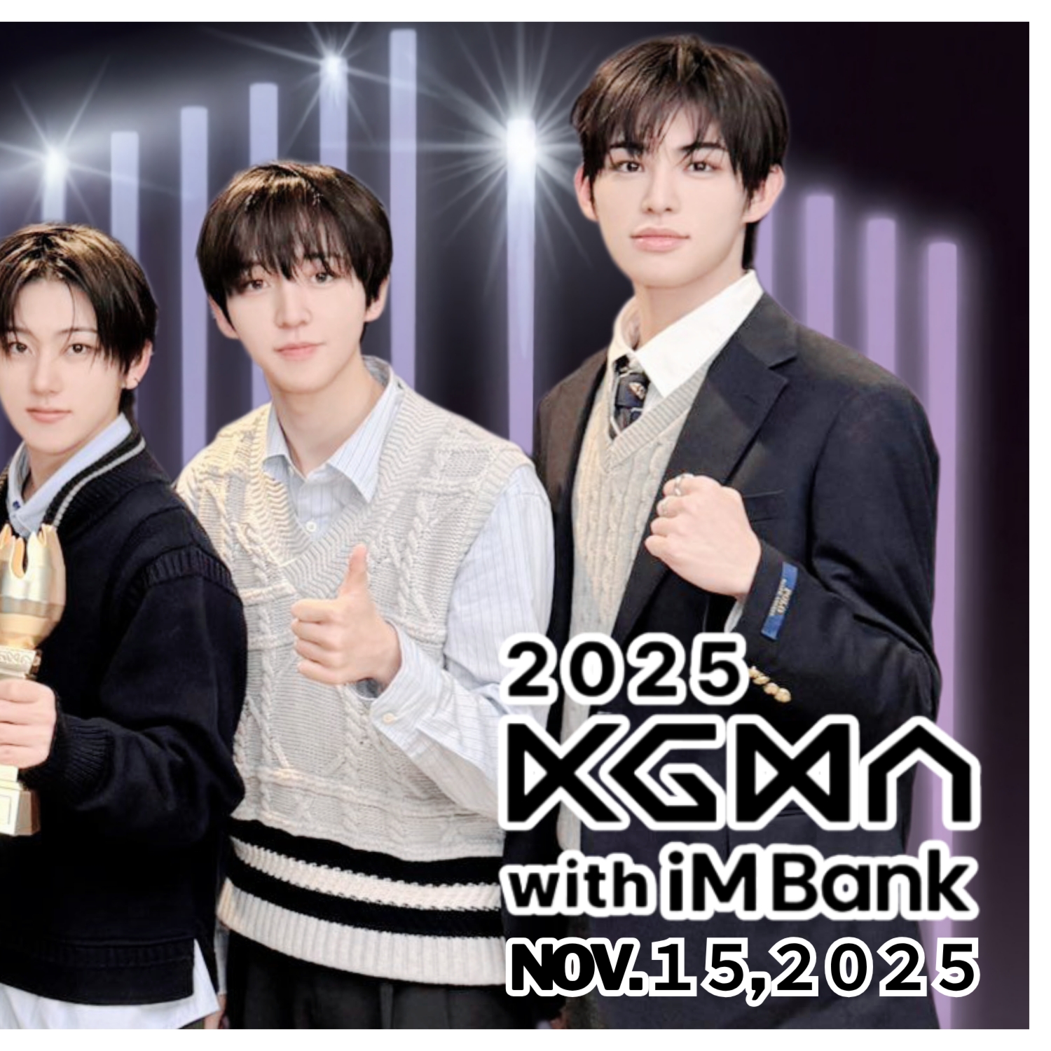 Recent activity shot of Donghyeon (KickFlip)