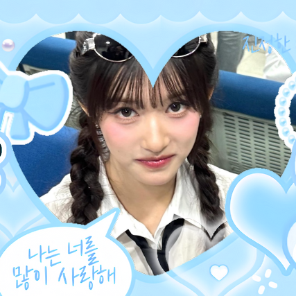 Recent activity shot of Leeseo (IVE)