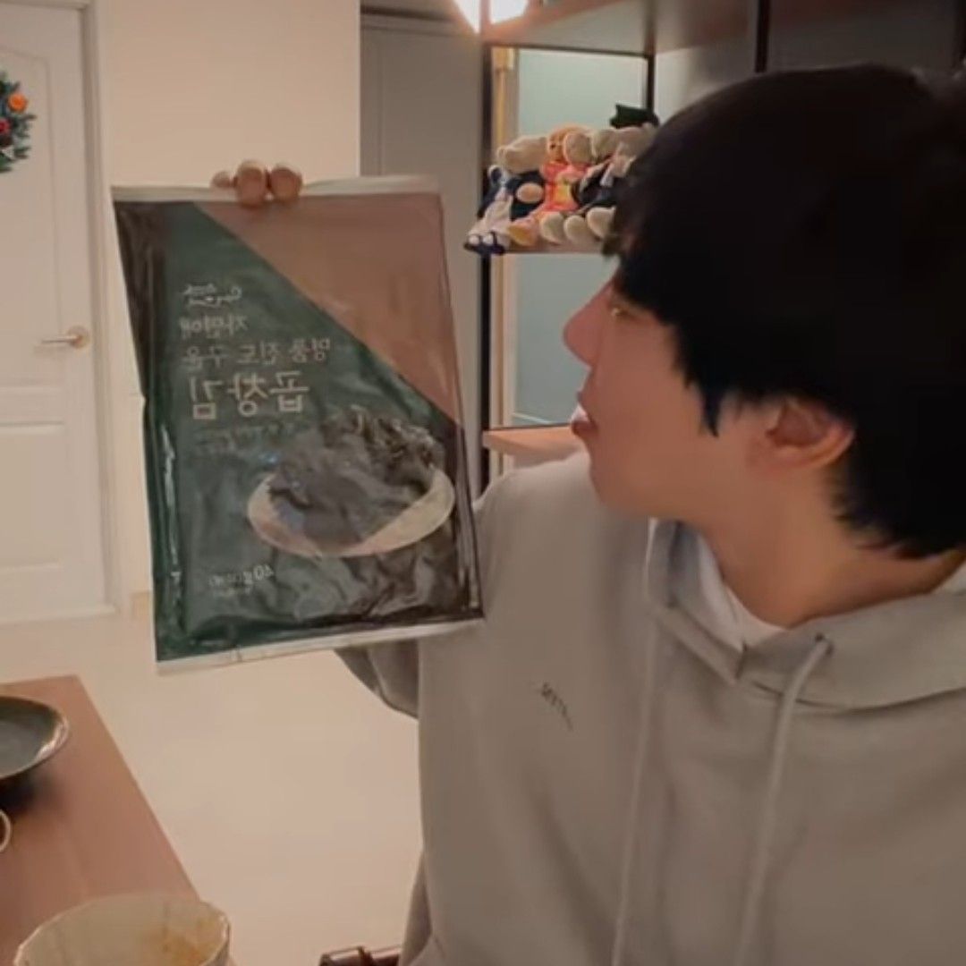 A moment captured by Hwang Chiyeol's fan