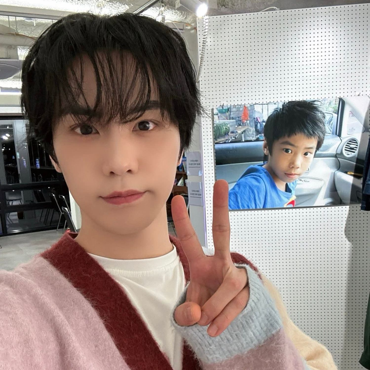 Latest photo of Rocky