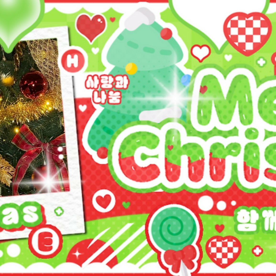 Recent activity shot of Sullyoon (NMIXX)