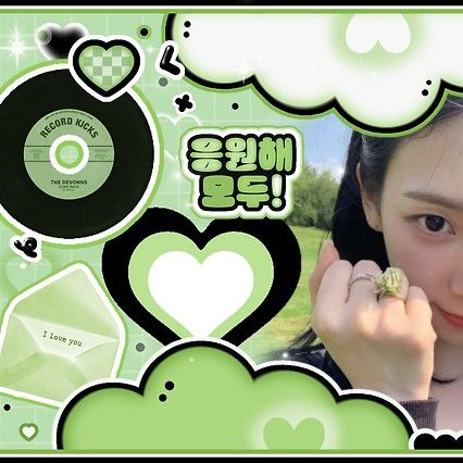 카리나 (에스파) 최근 활동샷