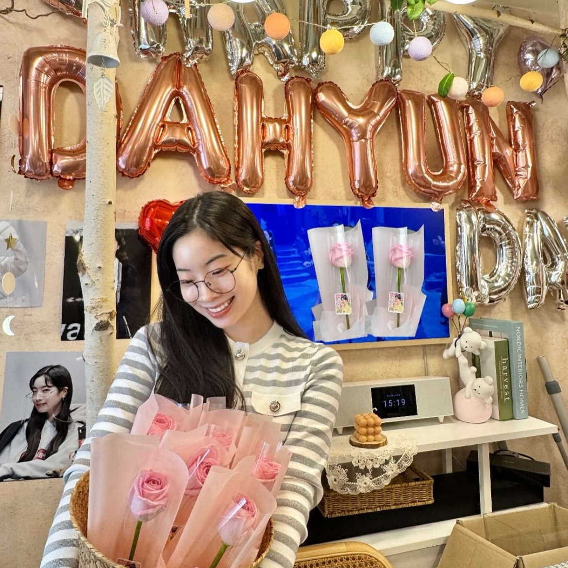 Foto terbaru Dahyun (TWICE)