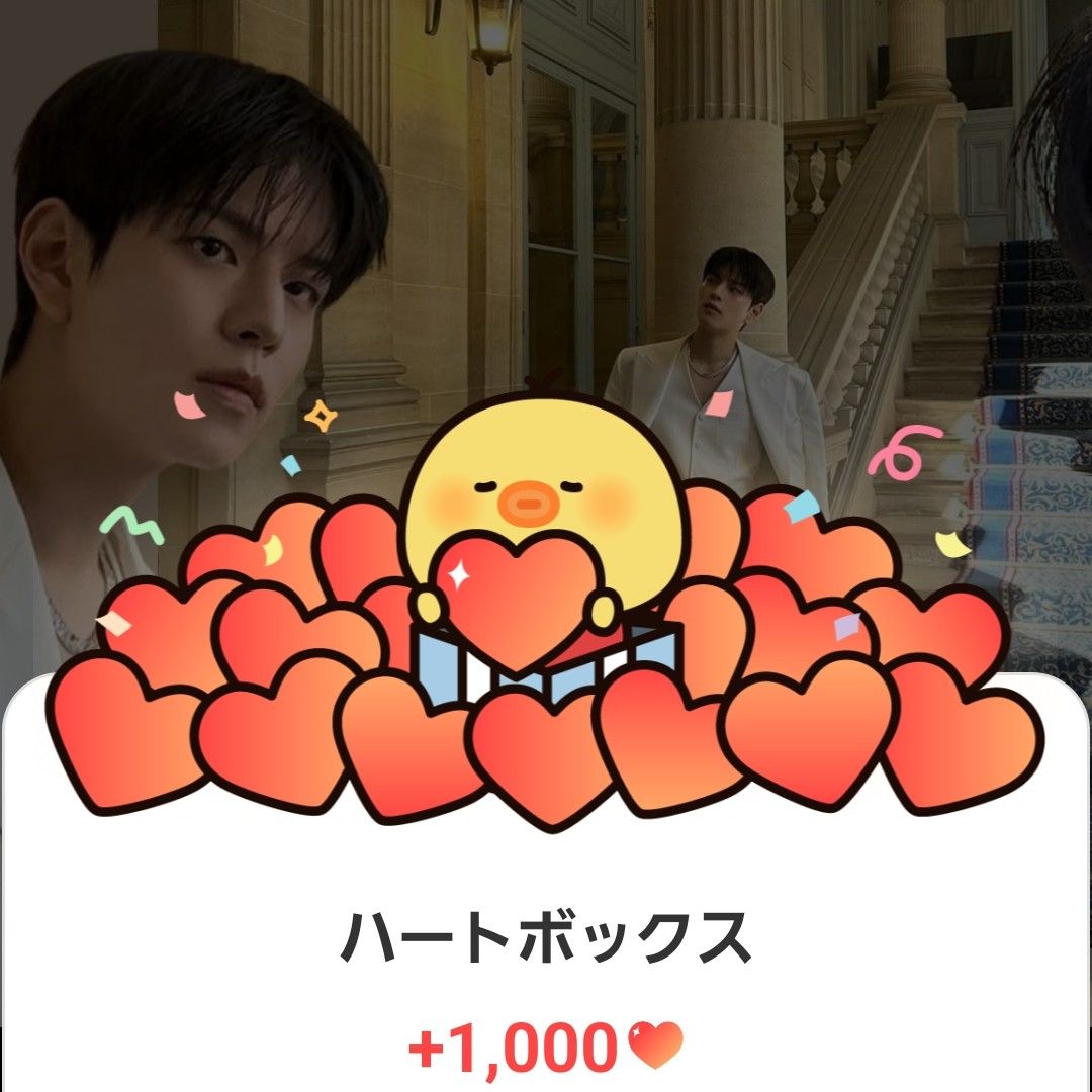 Latest photo of Seungmin (Stray Kids)