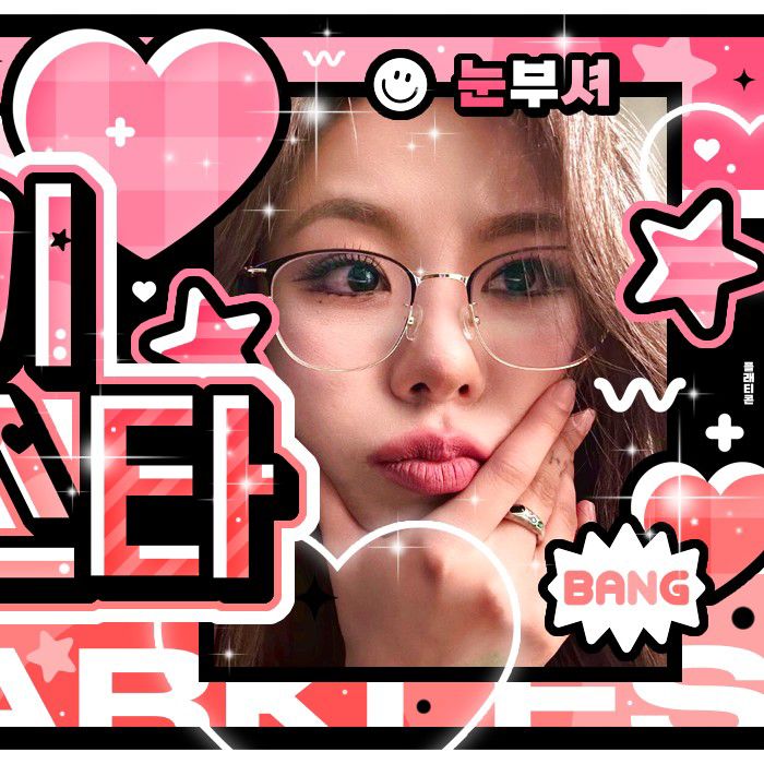 Recent activity shot of Wheein (MAMAMOO)