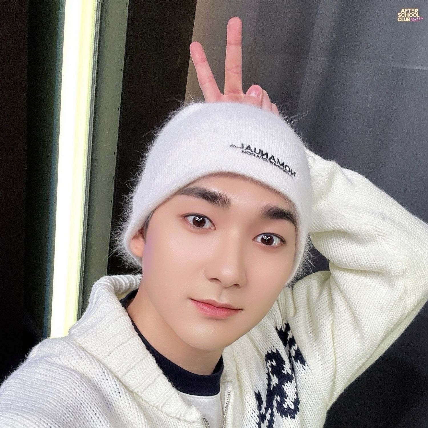 Latest photo of Aron