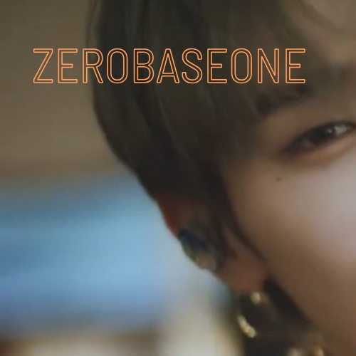 Latest photo of Kim Taerae (ZEROBASEONE)