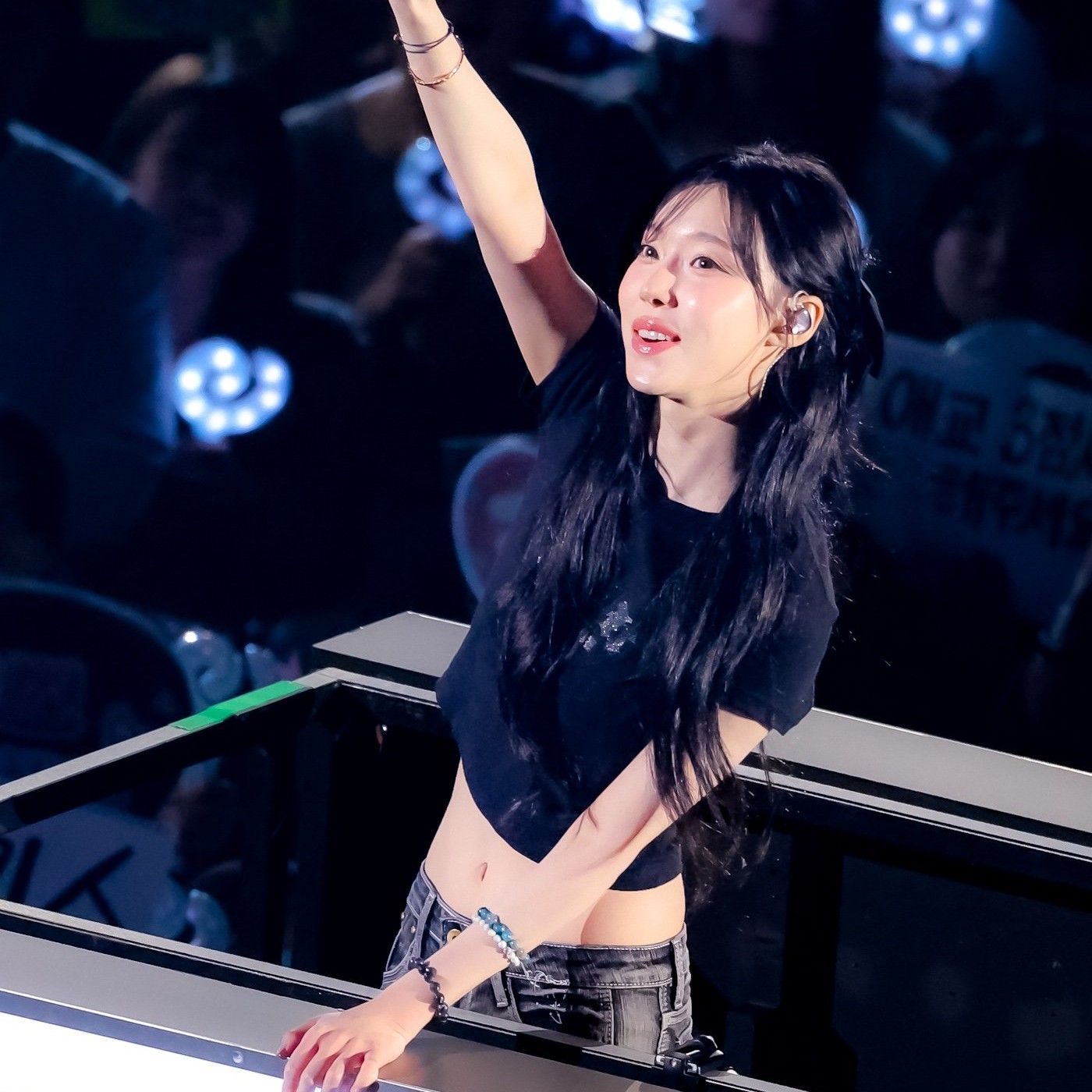 Latest photo of Winter (aespa)