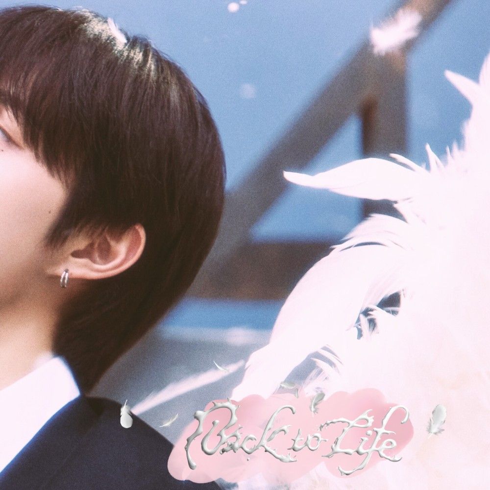 의주 (앤팀) 최근 활동샷