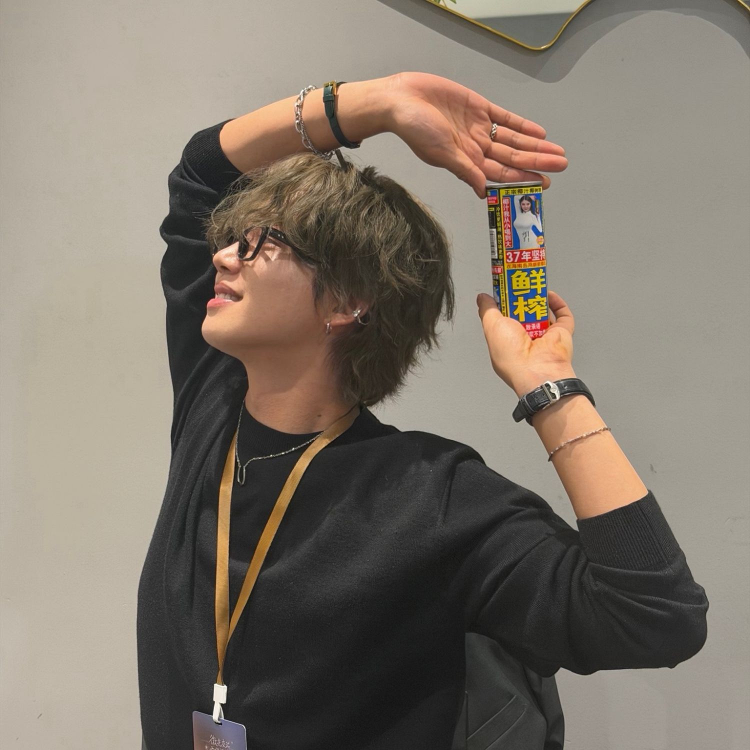 A moment captured by Lim Youngmin's fan