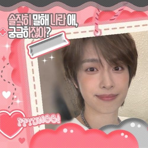 Momen yang diabadikan oleh penggemar Gaon (Xdinary Heroes)