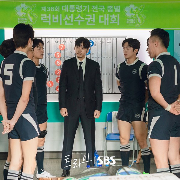 Best moment chosen by WEi fandom