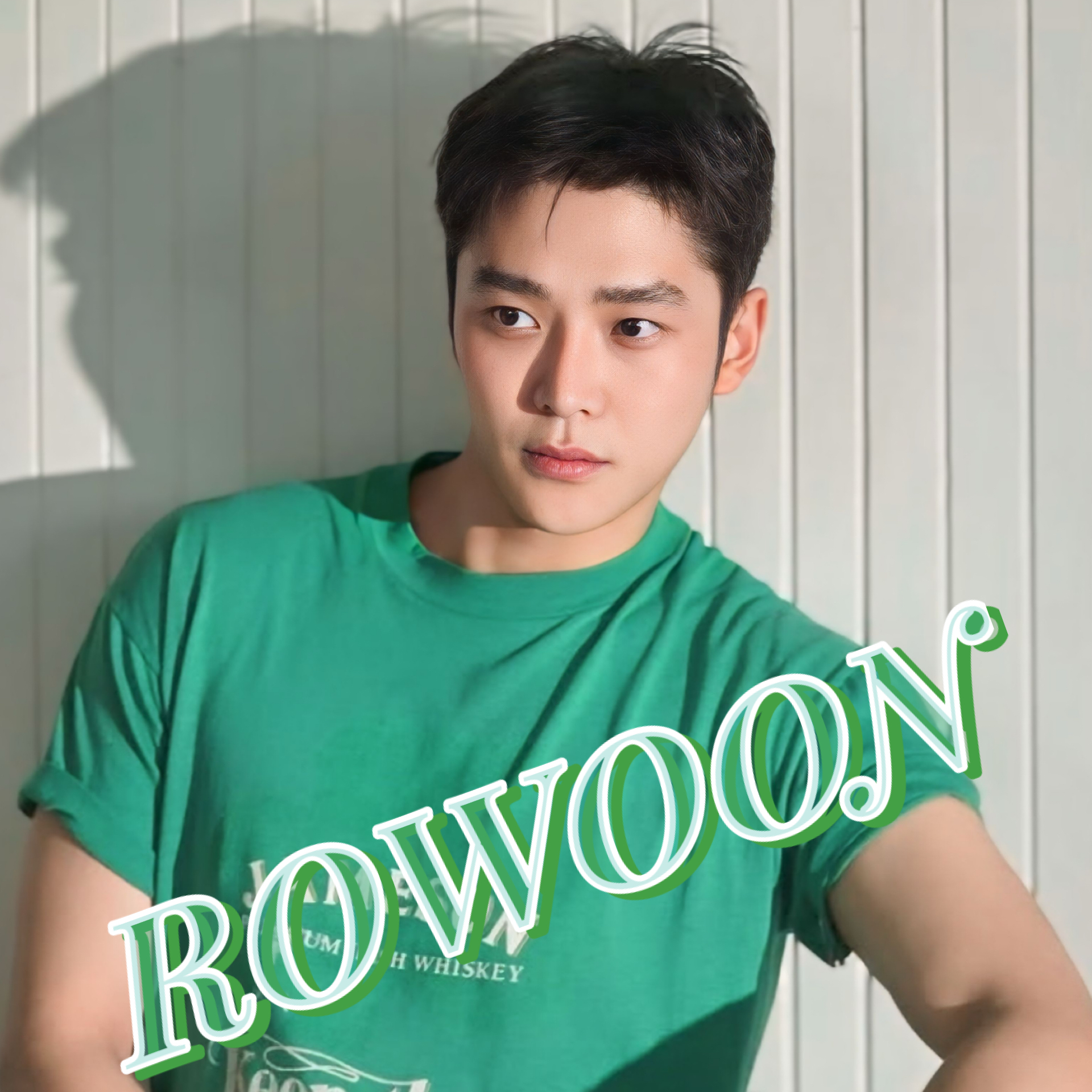 Behind-the-scenes cut of Rowoon