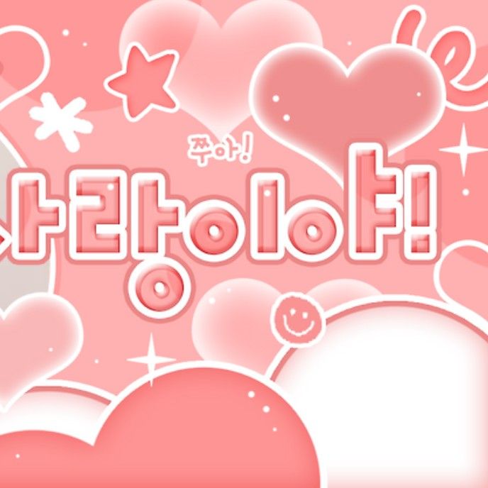 A moment captured by Ningning (aespa)'s fan