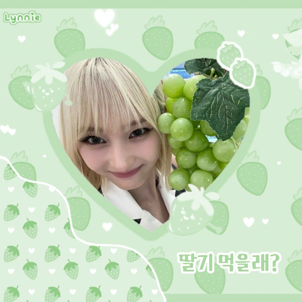 Recent activity shot of CHO WON (ICHILLIN')