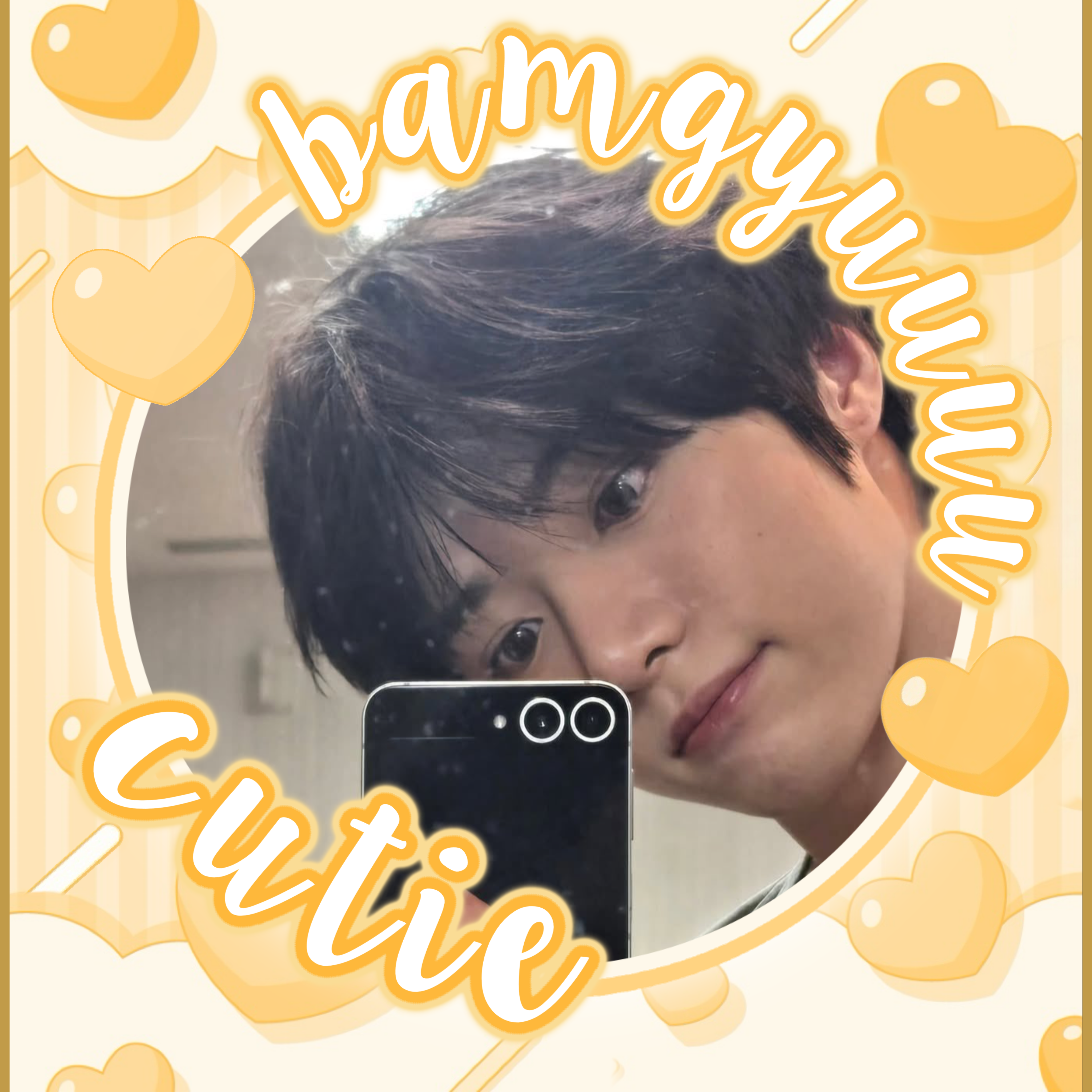 A moment captured by Beomgyu (TOMORROW X TOGETHER)'s fan