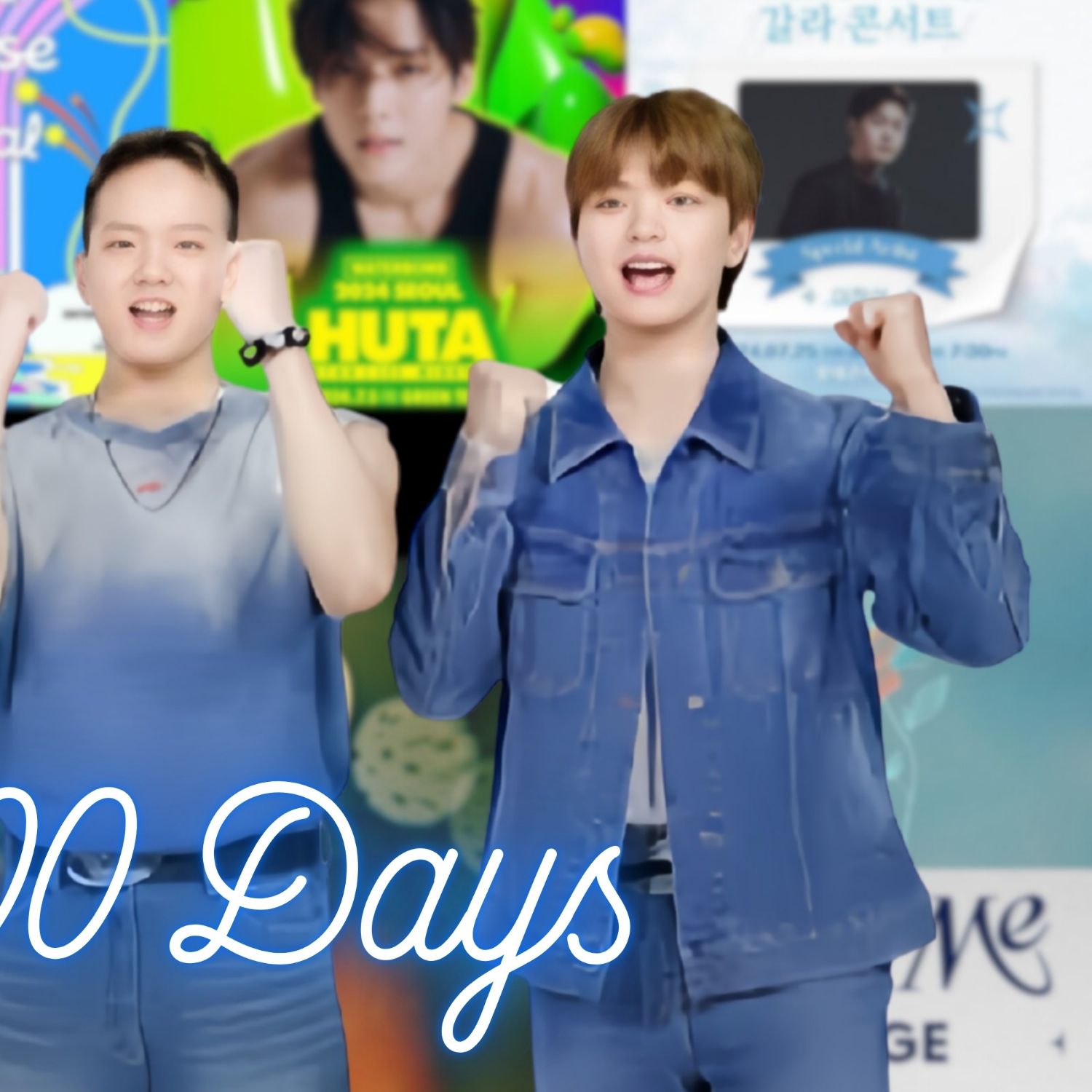 Behind-the-scenes cut of BTOB
