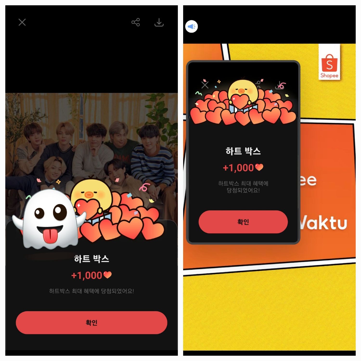 Foto aktivitas terbaru BTS