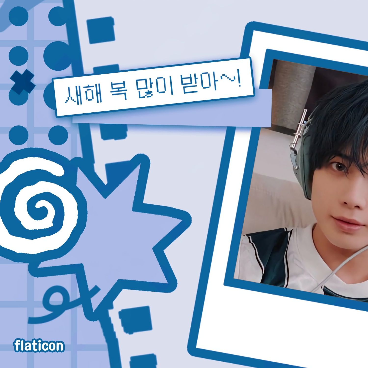 太顯 (TOMORROW X TOGETHER)的幕後花絮