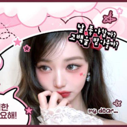 장원영 (IVE) 최근 활동샷