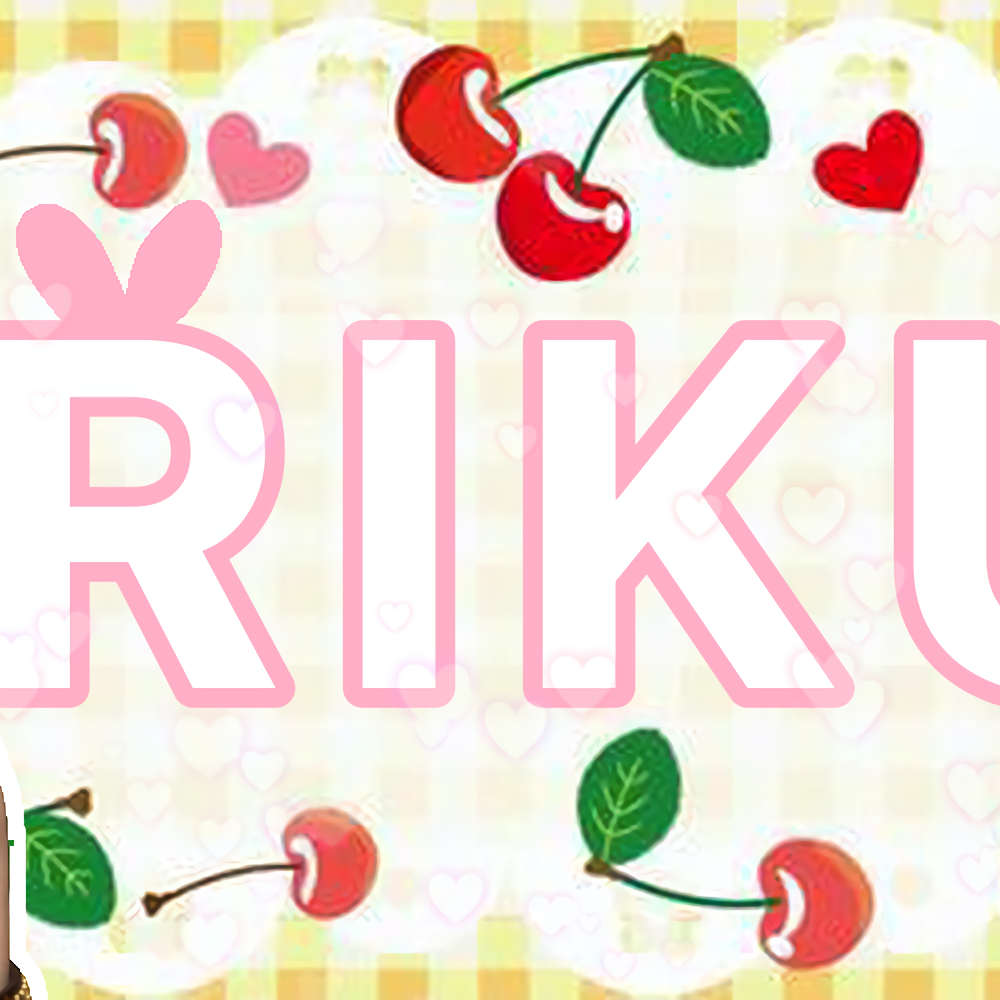 Behind-the-scenes cut of Riku (NiziU)