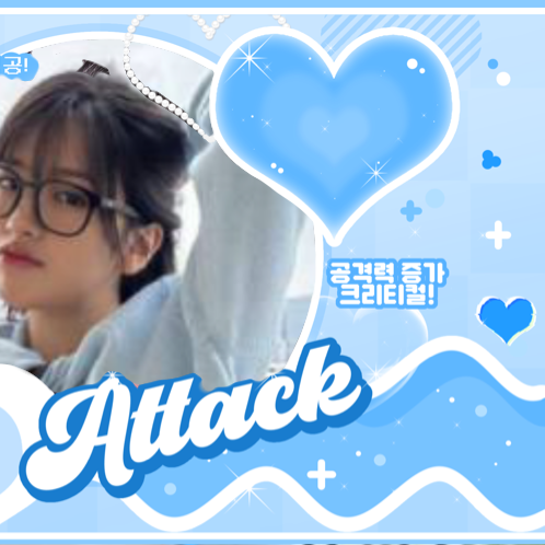 안유진 (IVE) 최근 활동샷