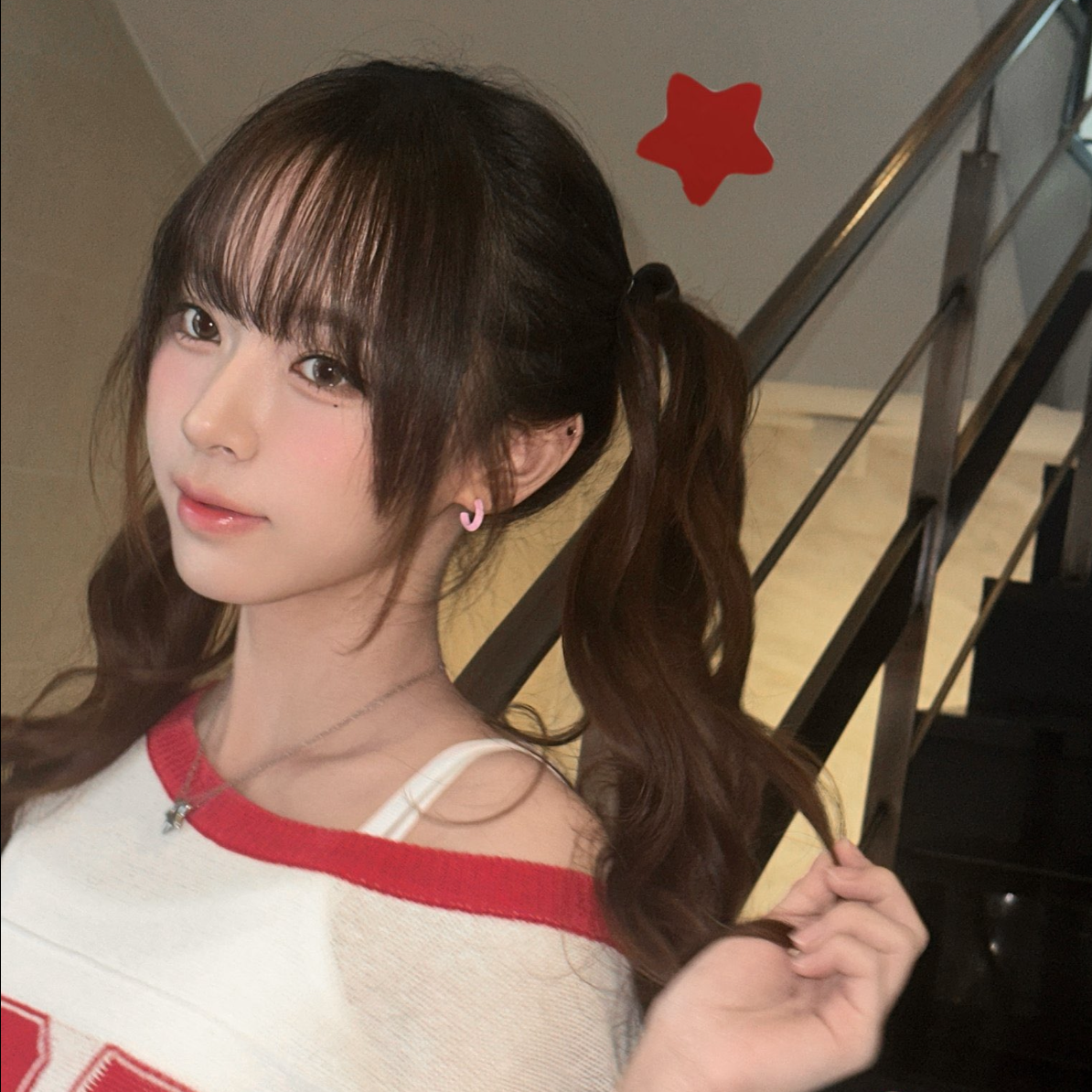 Recent activity shot of SAY MY NAME