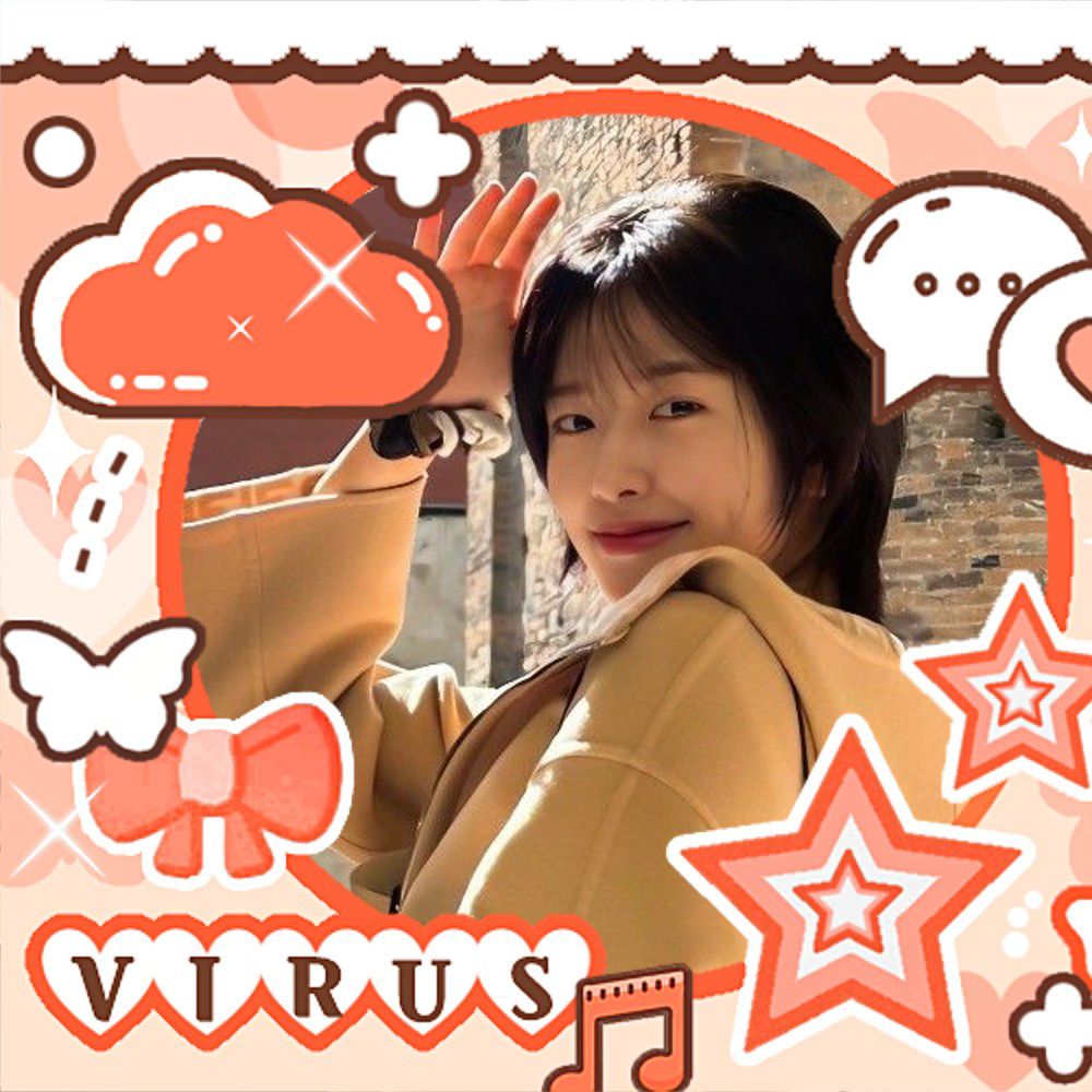 안유진 (IVE)의 최신 사진