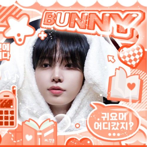 Must-see popular post of 명재현 (BOYNEXTDOOR), your favorite