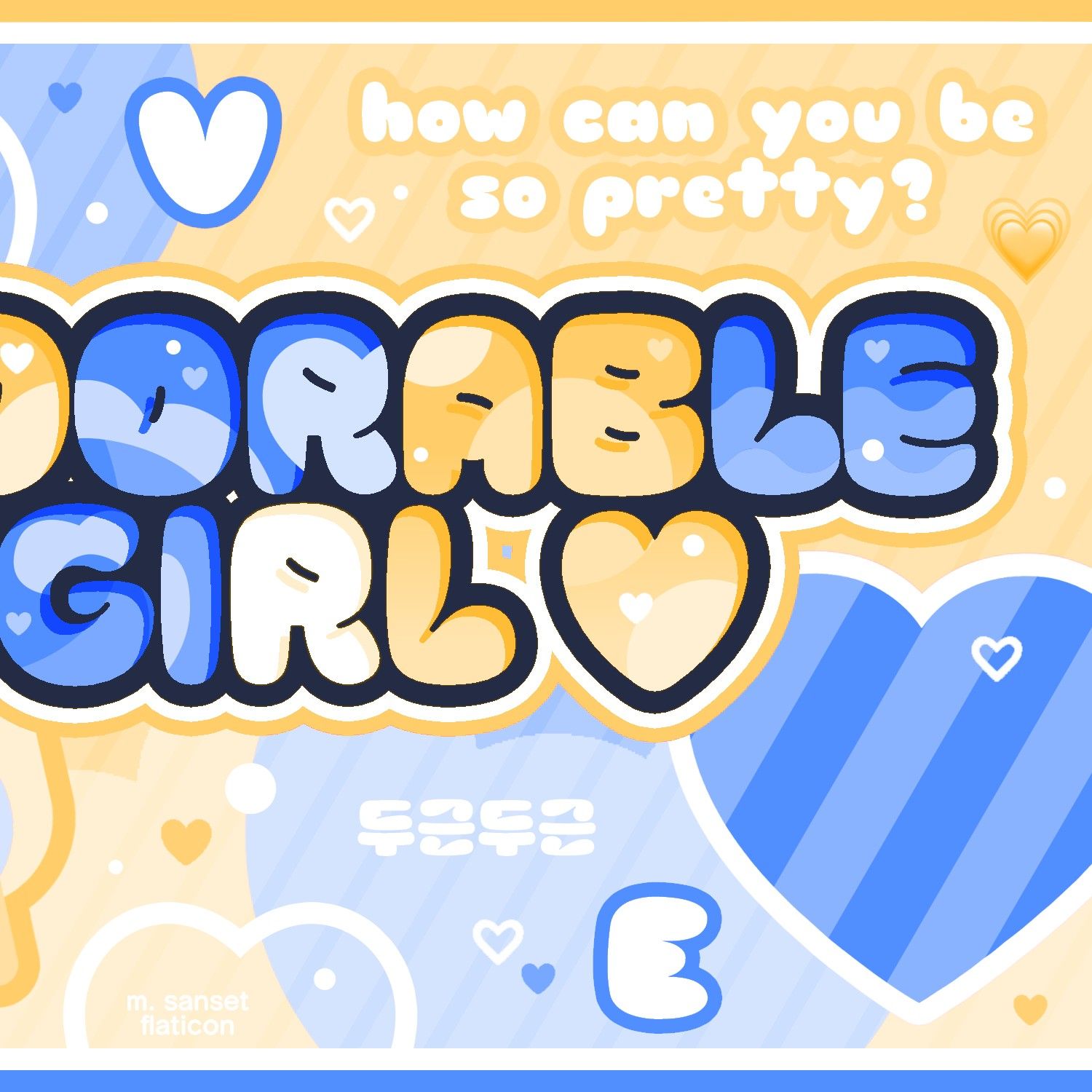 Recent activity shot of Handong (DREAMCATCHER)