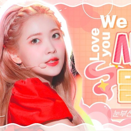 Latest photo of Yeri (Red Velvet)