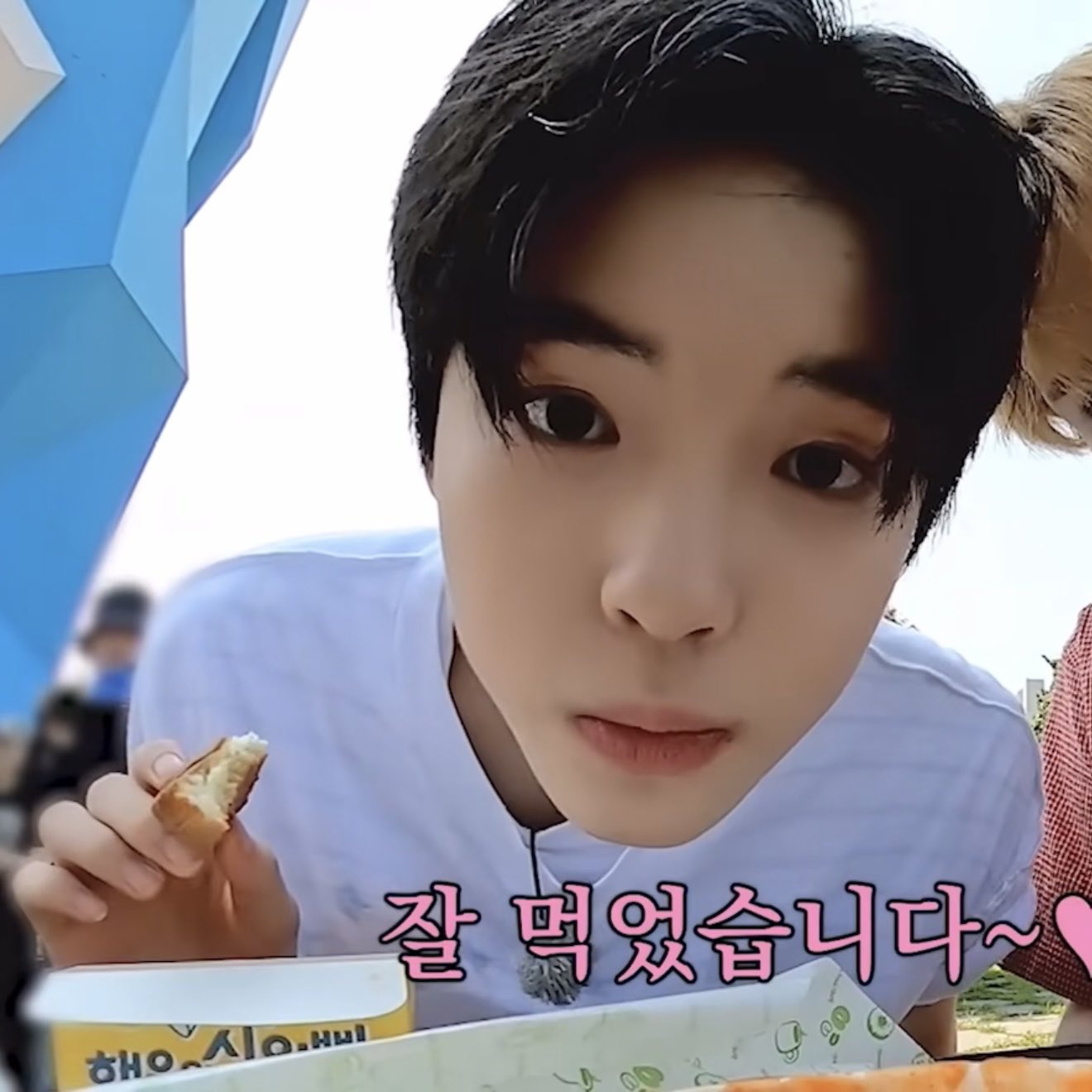 A moment captured by Tata (SMTR25)'s fan