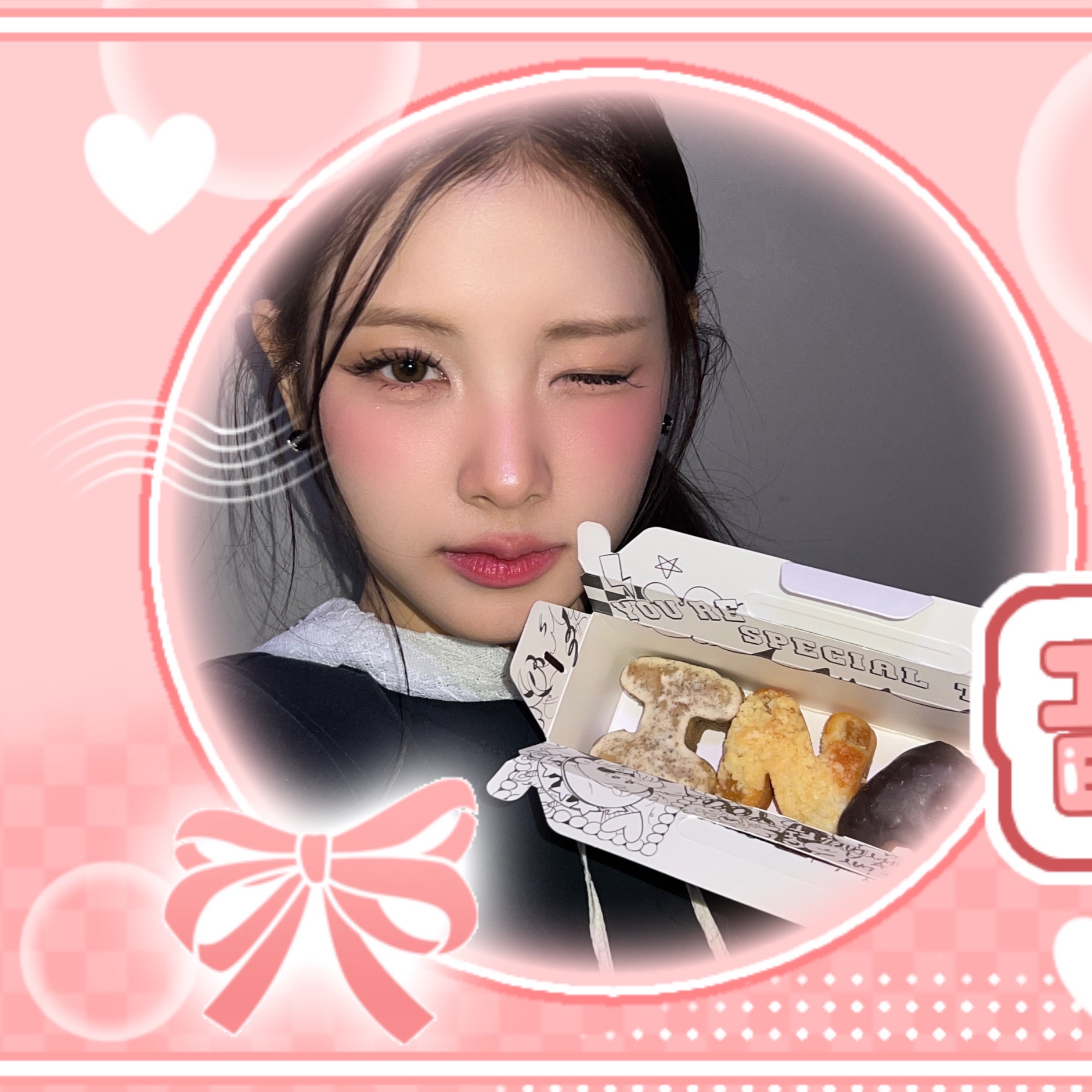 Latest photo of Yihyun (Baby DONT Cry)