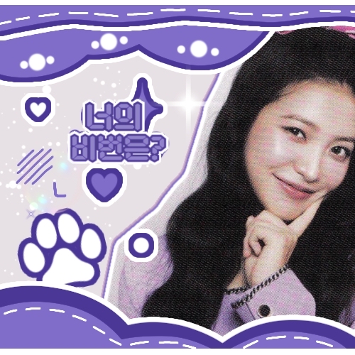 Potret di balik layar Yeri (Red Velvet)