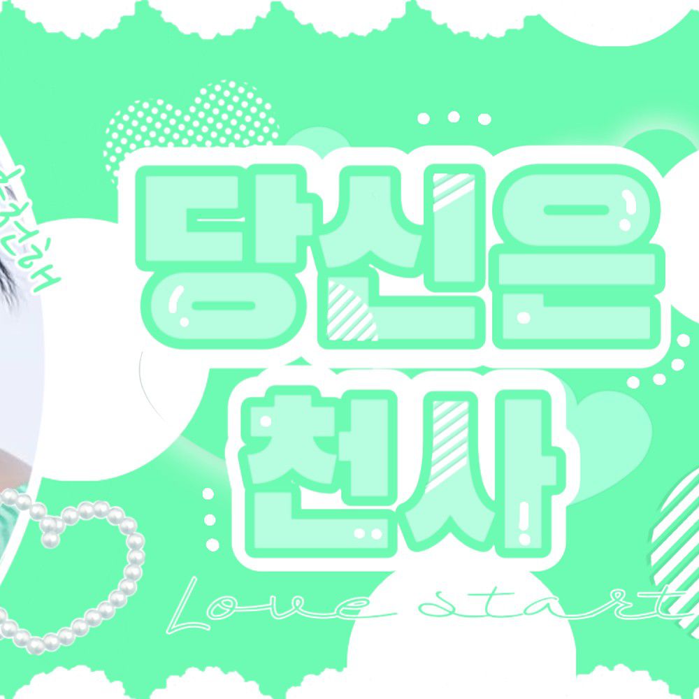 アン・ユジン (IVE)の最新写真