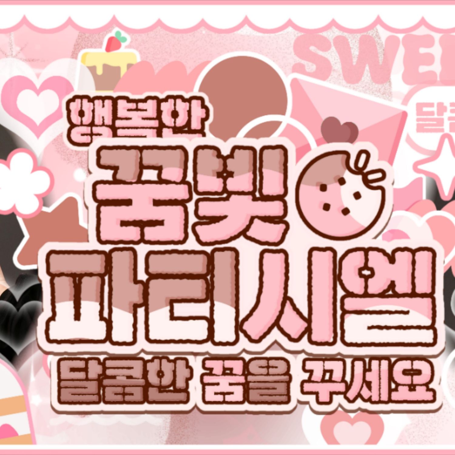 Gaeul (IVE)的最新照片