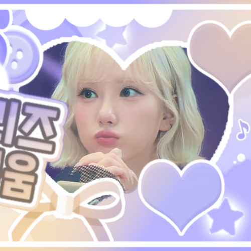 Recent activity shot of Eunha (GFRIEND, VIVIZ)