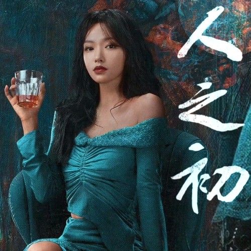 Behind-the-scenes cut of Cheng Xiao